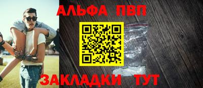 кокаин VHQ Изобильный