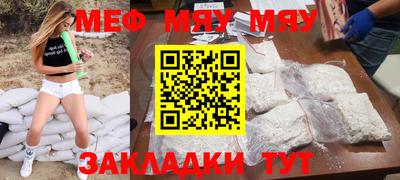 ECSTASY Ирбит