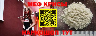 кокаин VHQ Изобильный
