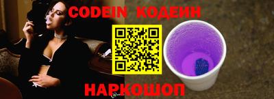 ECSTASY Ирбит