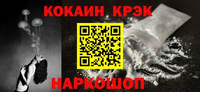 ECSTASY Ирбит