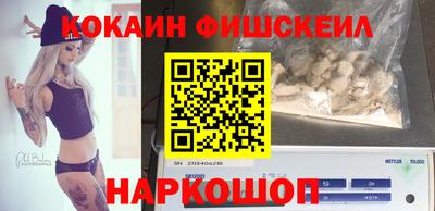 ECSTASY Ирбит