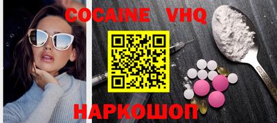 ECSTASY Ирбит