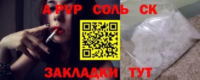 кокаин VHQ Изобильный