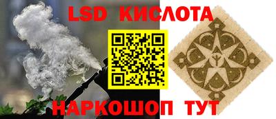 ECSTASY Ирбит