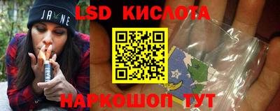 ECSTASY Ирбит
