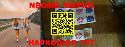 ECSTASY Ирбит