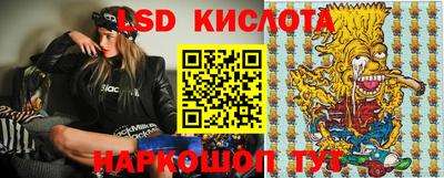 кокаин премиум Ипатово
