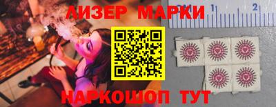 кокаин премиум Ипатово