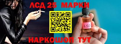кокаин VHQ Изобильный