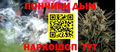 кокаин премиум Ипатово