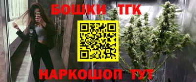кокаин премиум Ипатово