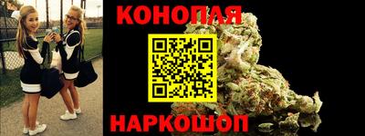 ECSTASY Ирбит