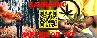 кокаин премиум Ипатово