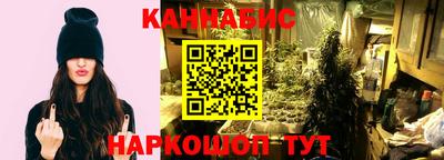 кокаин премиум Ипатово