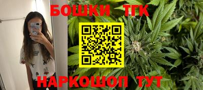 ECSTASY Ирбит