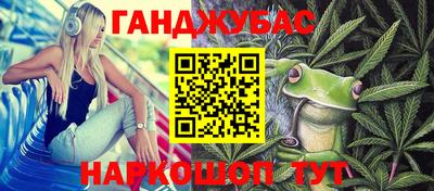 кокаин VHQ Изобильный