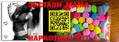 кокаин VHQ Изобильный