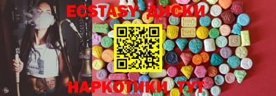 кокаин VHQ Изобильный