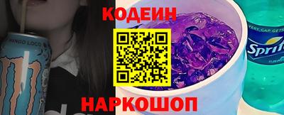 ECSTASY Ирбит