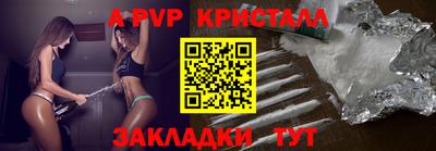 кокаин VHQ Изобильный