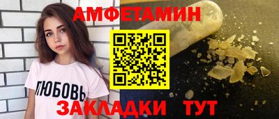 кокаин премиум Ипатово