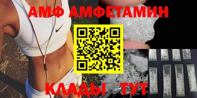 ECSTASY Ирбит