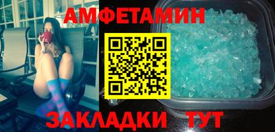 ECSTASY Ирбит