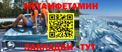ECSTASY Ирбит