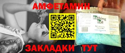 ECSTASY Ирбит