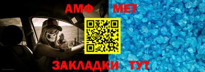 ECSTASY Ирбит