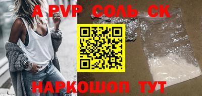 ECSTASY Ирбит
