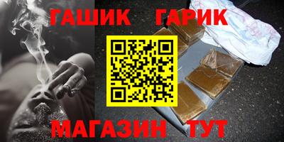кокаин VHQ Изобильный