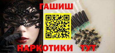 кокаин VHQ Изобильный