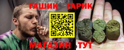 кокаин VHQ Изобильный