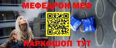 кокаин VHQ Изобильный