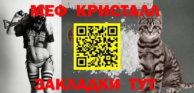 кокаин премиум Ипатово