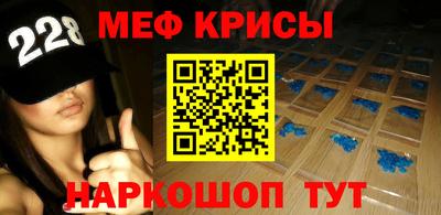 ECSTASY Ирбит
