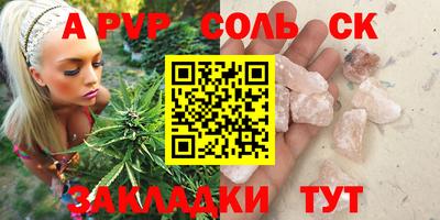 кокаин VHQ Изобильный