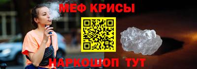кокаин VHQ Изобильный